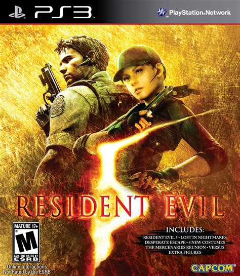 resident evil 5 читы ps3